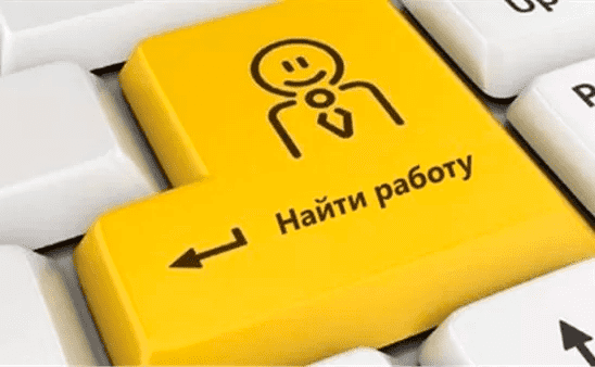 Работа в компании Новый Дом