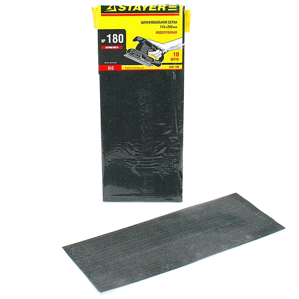 Сетка шлифовальная Stayer, 115х280мм, Р180, 10шт/упак