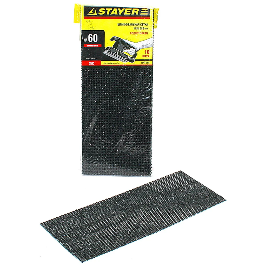 Сетка шлифовальная Stayer, 115х280мм, Р60, 10шт/упак