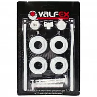 Набор для подключения радиатора Valfex 1/2", 11 предметов цены в Воронеже