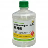 Растворитель Арикон 646 , 0.5л цены в Воронеже