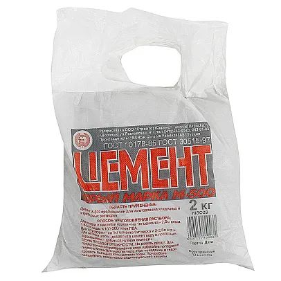 Cement 12s sales