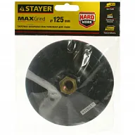 Тарелка опорная Stayer Master, для УШМ под круг на липучке, d 125мм, М 14 цены в Воронеже