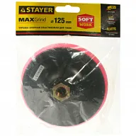 Тарелка опорная Stayer Master, для УШМ под круг фибровый, d 125мм, М14 цены в Воронеже
