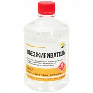 Обезжириватель Арикон, 0.5л цены в Воронеже