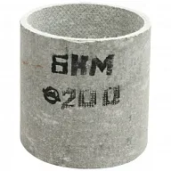 Муфта асбестоцементная БНМ 200мм цены в Воронеже