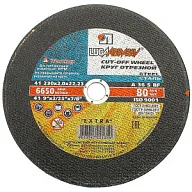 Диск отрезной по металлу Луга, 230х22.2х2мм цены в Воронеже