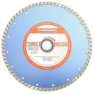 Диск отрезной Haisser, сплошной, алмазный, по бетону, турбо,115х22.2мм цены в Воронеже