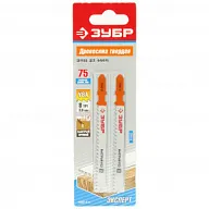 Пилки для электролобзика Зубр Эксперт T111C по дереву, EU-хвостовик, шаг 3.0мм, 75мм, набор 2шт/упак цены в Воронеже