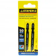 Пилки для электролобзика  Stayer Profi T118B по металлу, EU-хвостовик, 50мм, набор 2шт/упак цены в Воронеже