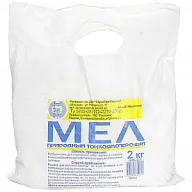 Мел, 2 кг цены в Воронеже