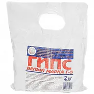 Гипс Г-5, белый, 2 кг цены в Воронеже