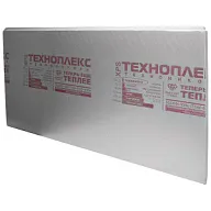Пенополистирол экструдированный Технониколь Техноплекс, 1180х580х100мм цены в Воронеже