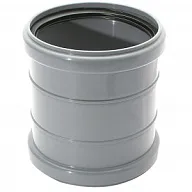 Муфта канализационная d 110мм цены в Воронеже