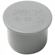 Заглушка канализационная d 32мм цены в Воронеже