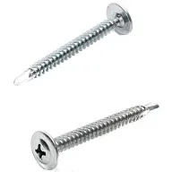 Саморез с прессшайбой 4.2 х 41, оцинкованный, сверло, пакет 20 шт/упак цены в Воронеже