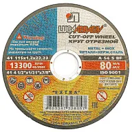 Диск отрезной по металлу Луга, 115х22.2х1.2мм цены в Воронеже