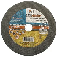 Диск отрезной по металлу Луга, 230х22.2х2.5мм цены в Воронеже