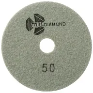 Круг шлифовальный алмазный Черепашка №50,  d125мм, гибкий цены в Воронеже