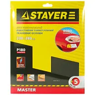 Бумага наждачная  Master Stayer № 180, 23х28см, тканевая, водостойкая, набор 5шт/упак. цены в Воронеже