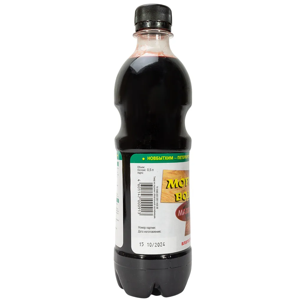 Морилка водная Новбытхим, влагостойкая, Махагон, 0.5 л