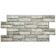 Декоративная панель ПВХ ArtDecArt, 955х476мм, "Камень экспанси светлый" цены в Воронеже