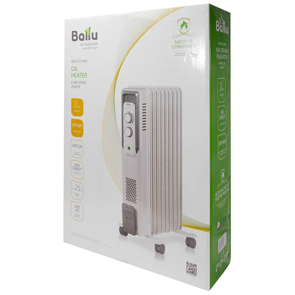Обогреватель масляный Ballu Cube BOH/CB-09W 2000, 9 секций