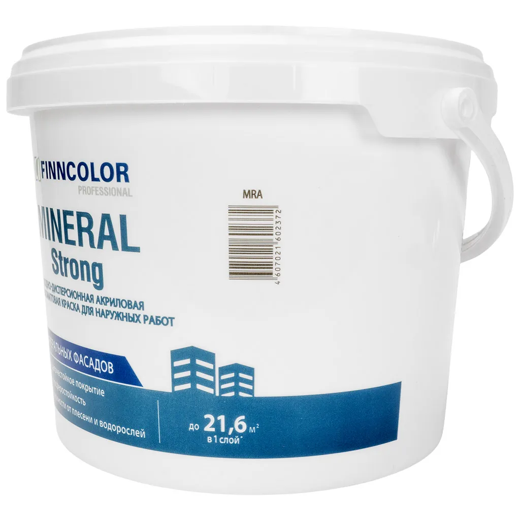 Краска водно-дисперсионная Finncolor Минерал Стронг, для фасадов, матовая, база MRA, 2.7л.