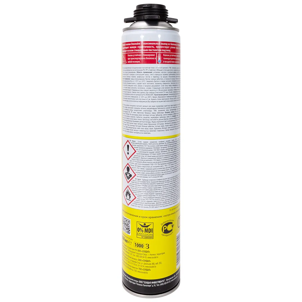 Пена монтажная профессиональная  "Profil Soudal окна, двери,летняя, 820мл