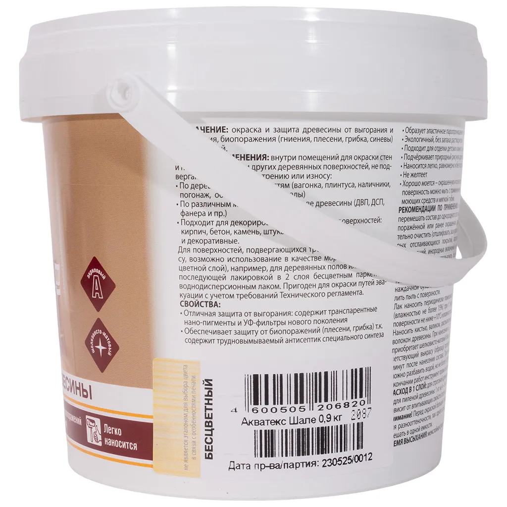 Лак Акватекс Шале "Рогнеда", тонирующий, для древесины, бесцветный, 0.9л