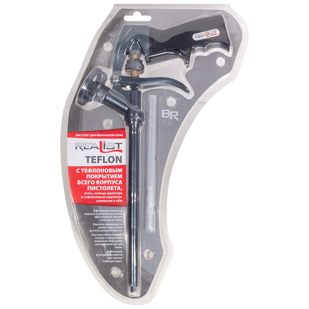 Пистолет для монтажной пены Realist Teflon, тефлоновое покрытие