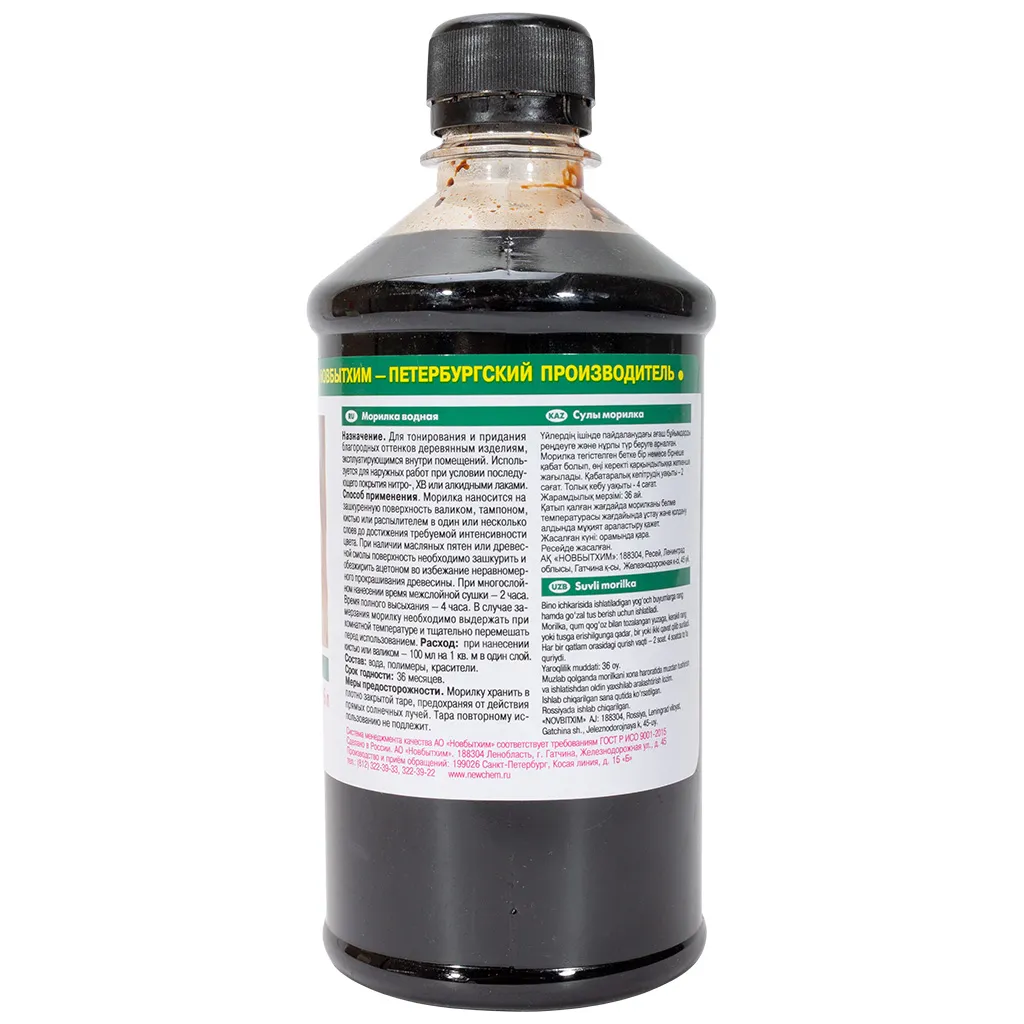 Морилка водная Новбытхим, влагостойкая, Мокко, 0.5 л