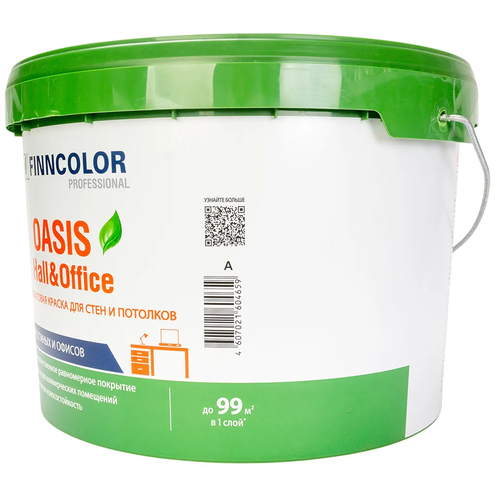 Краска водно-дисперсионная Finncolor Oasis hall/office, матовая, база А, 9л.
