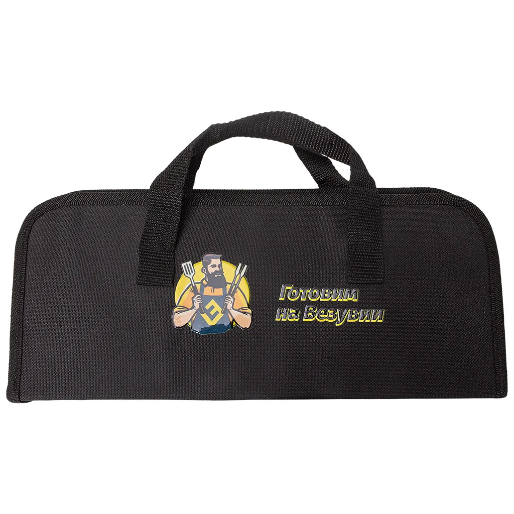 Набор для барбекю Везувий, "Готовим на Везувии", 5 предметов