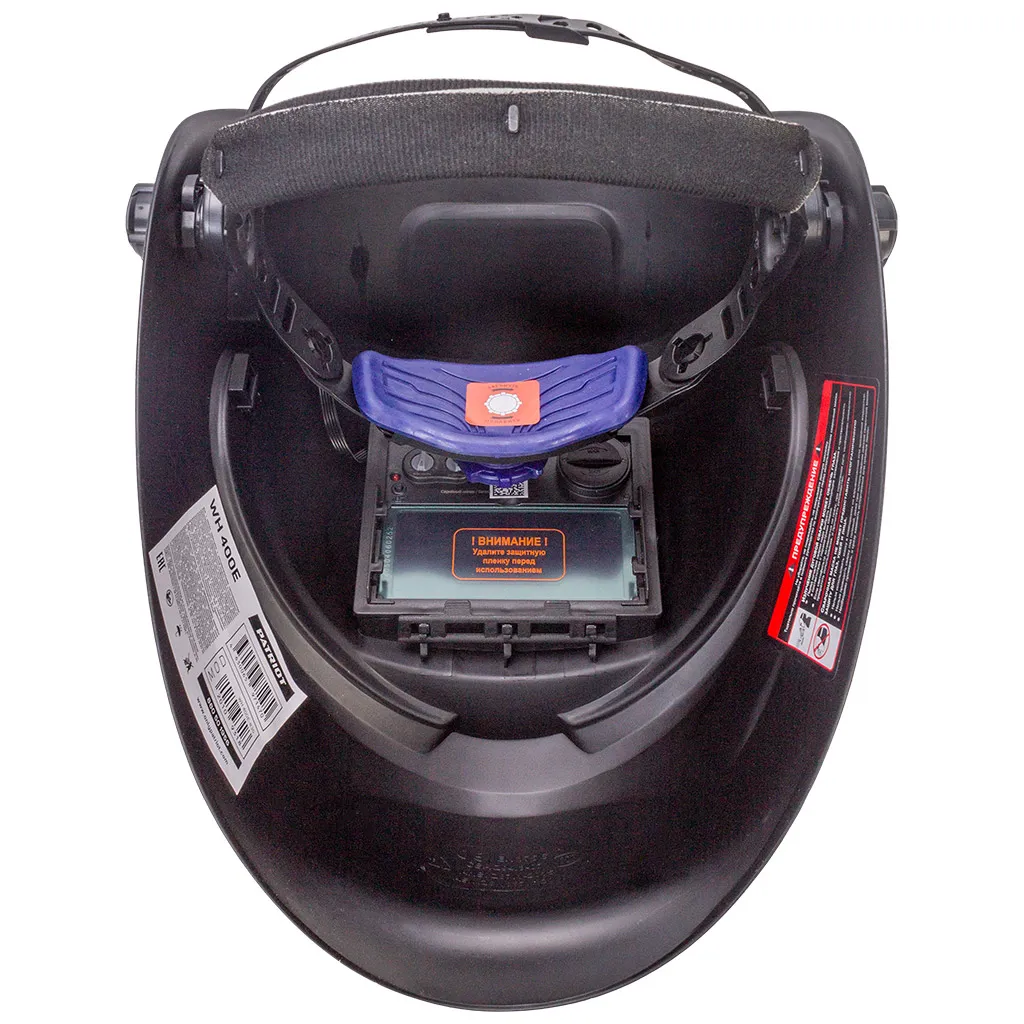 Маска сварщика Patriot Expert WH 400E
