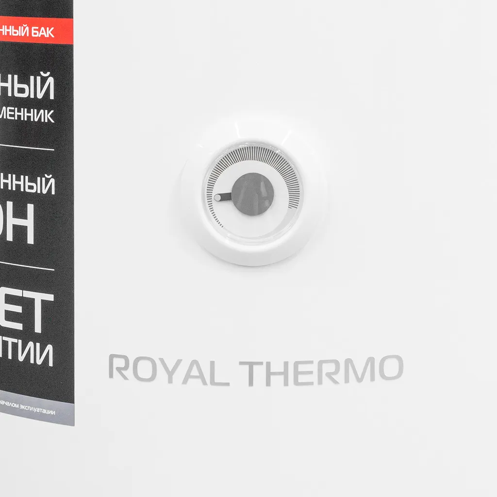 Бойлер косвенного нагрева Royal Thermo, GLF RTWGE, 100л