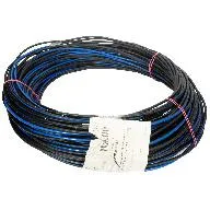 Провод Балткабель СИП-4 2х16, круглый, 50м цены в Воронеже