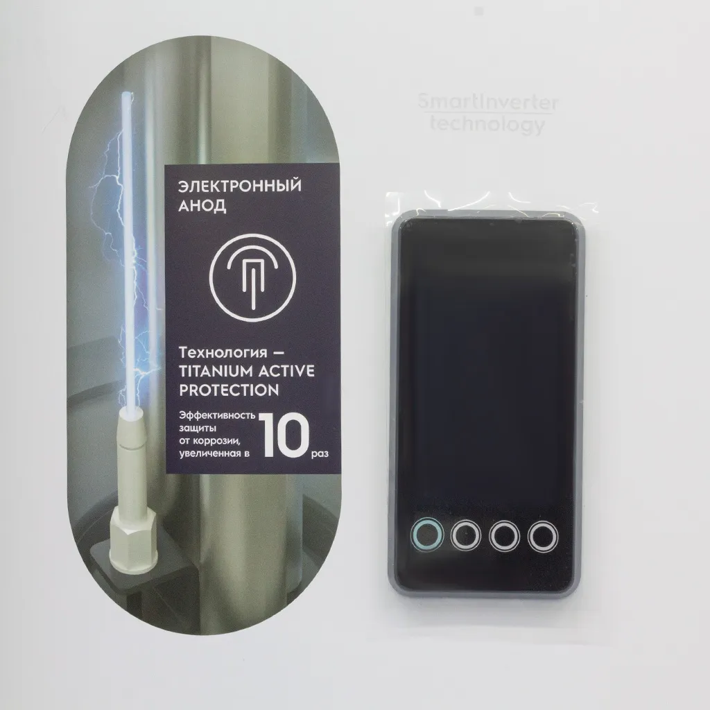 Водонагреватель электрический накопительный Electrolux, EWH 50л, SmartInverter