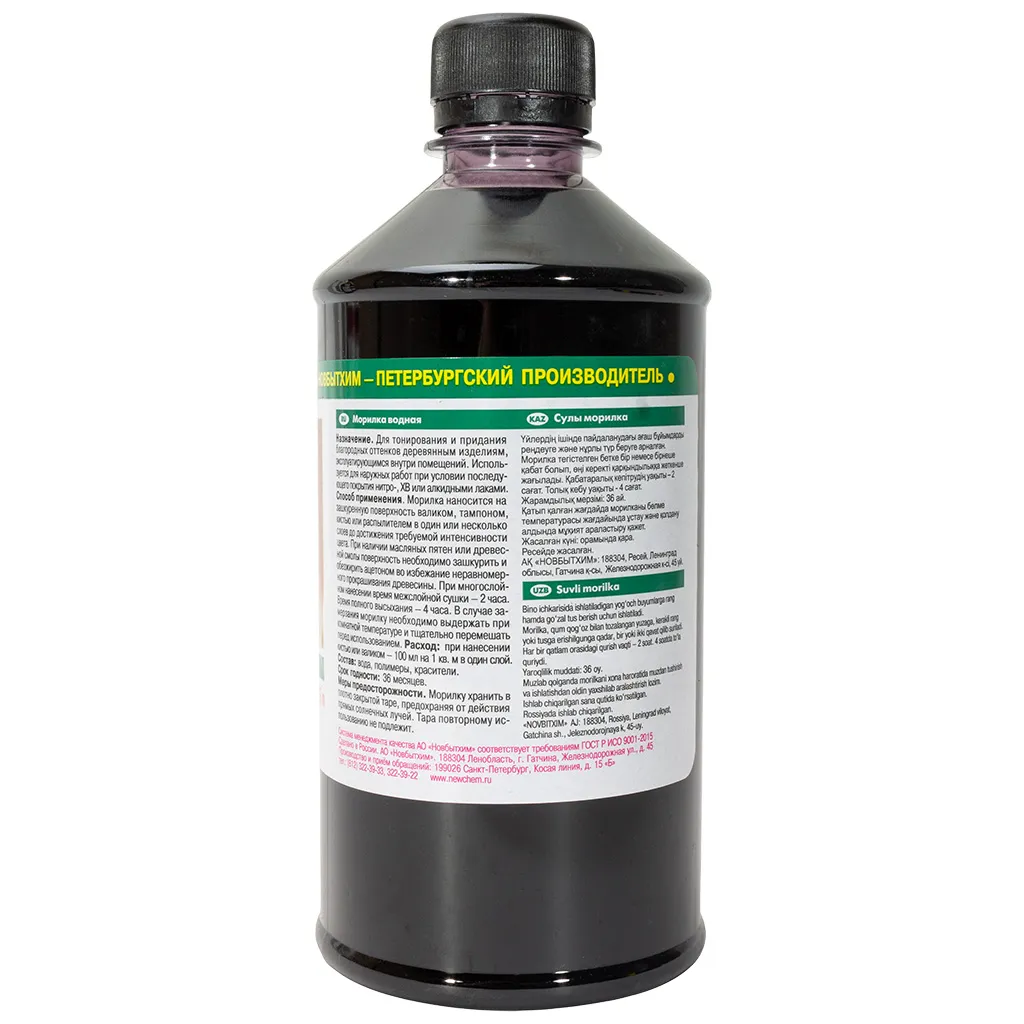 Морилка водная Новбытхим, влагостойкая, Эбеновое Дерево, 0.5 л