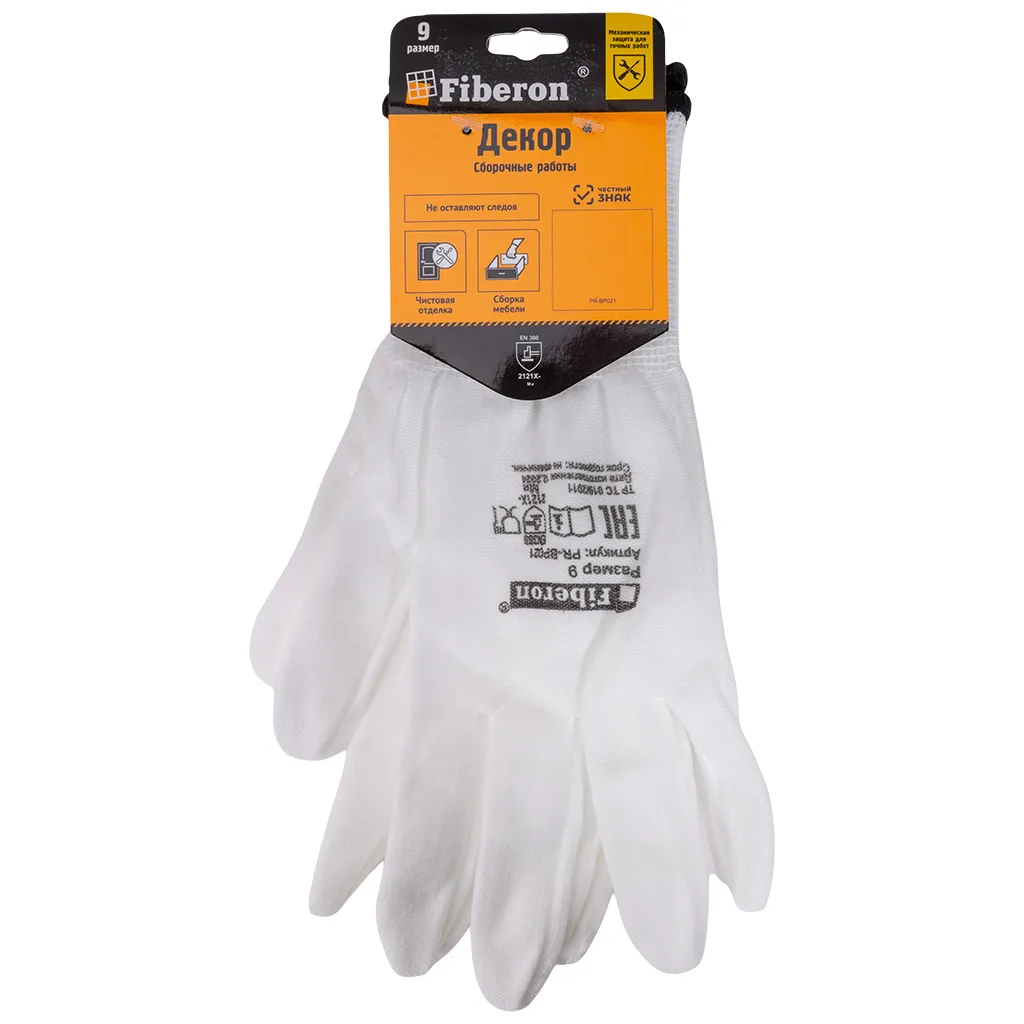 Перчатки Fiberon Сборочные работы, полиэстер, белые