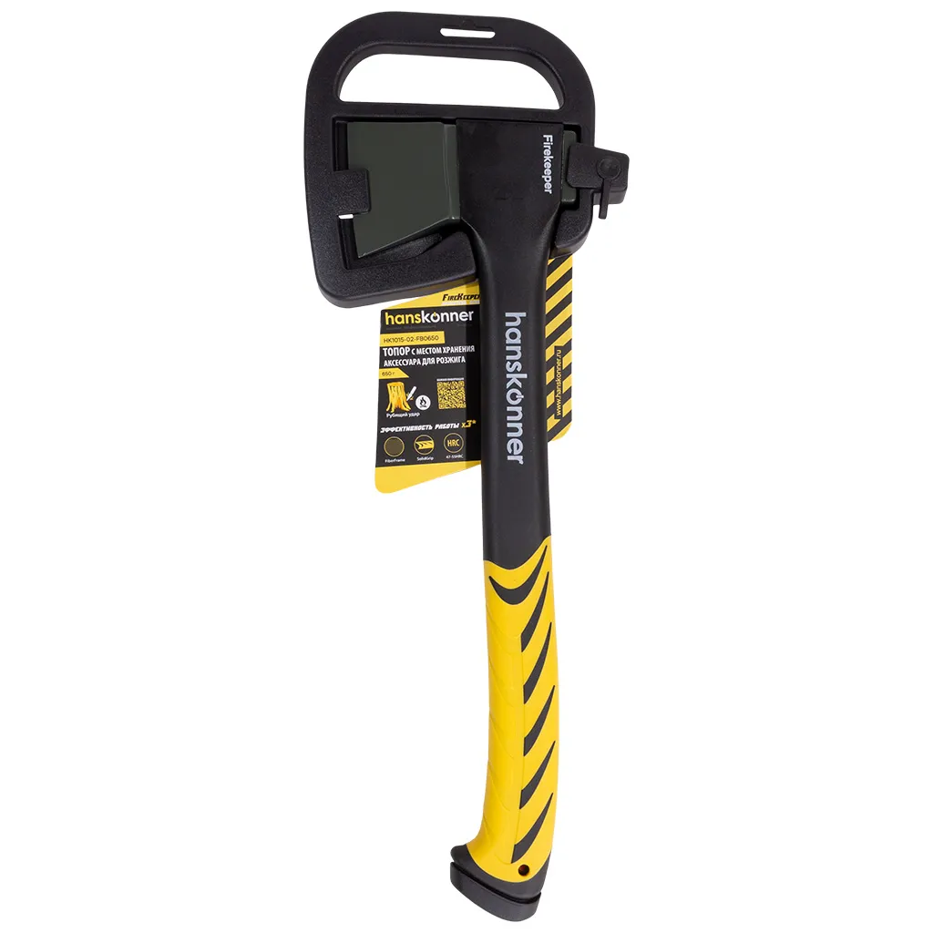 Топор Hanskonner, фиберглассовое топорище, с зажигалкой, 0.65кг