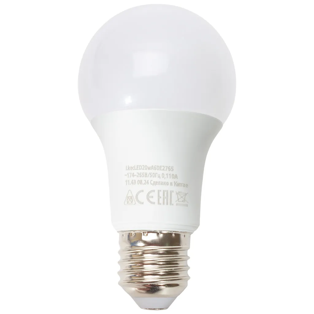Лампа светодиодная Космос, шар, 20Вт, Е27, 6500К