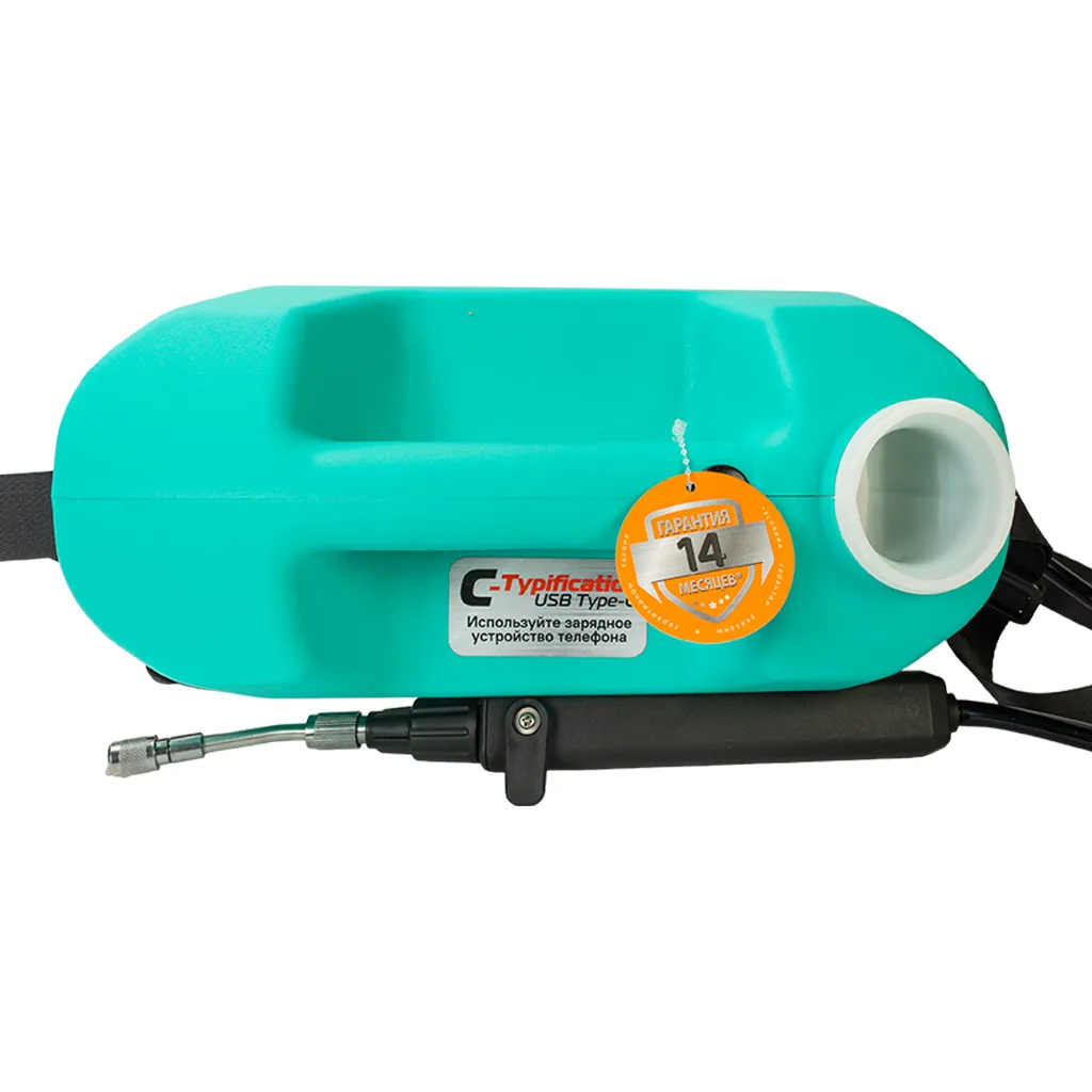 Опрыскиватель Sturm! GS8205, аккумуляторный, 4л