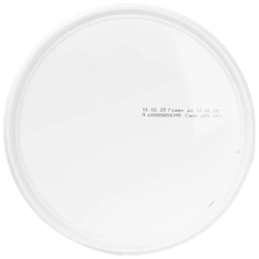 Эмаль акриловая Finncolor Garden Akva белая, полуматовая, база А, 2.7 л