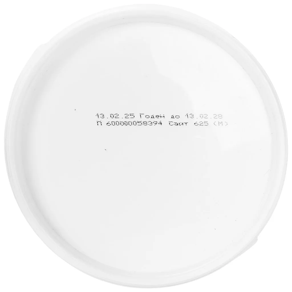 Эмаль акриловая Finncolor Garden Akva база А белая, полуматовая, база А, 0,9л