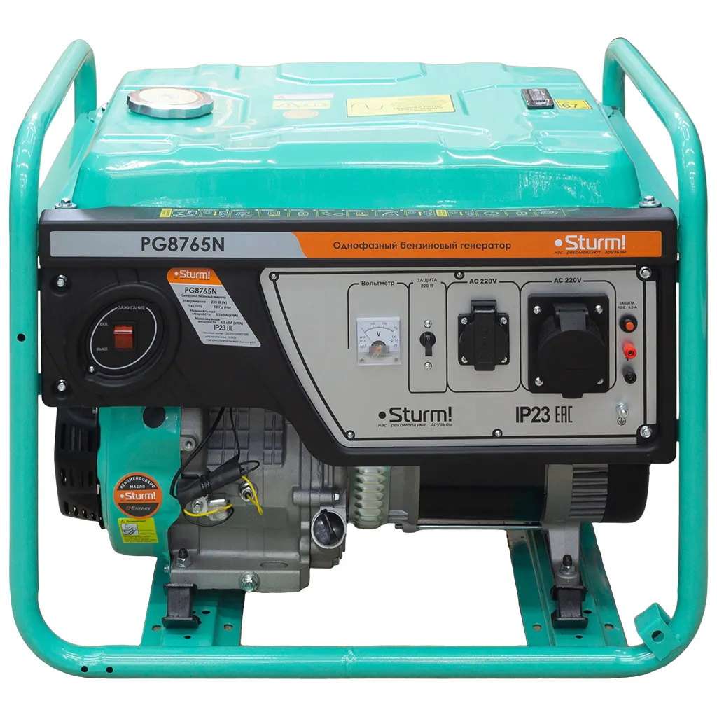 Генератор бензиновый Sturm! PG8765N, 5.6кВт