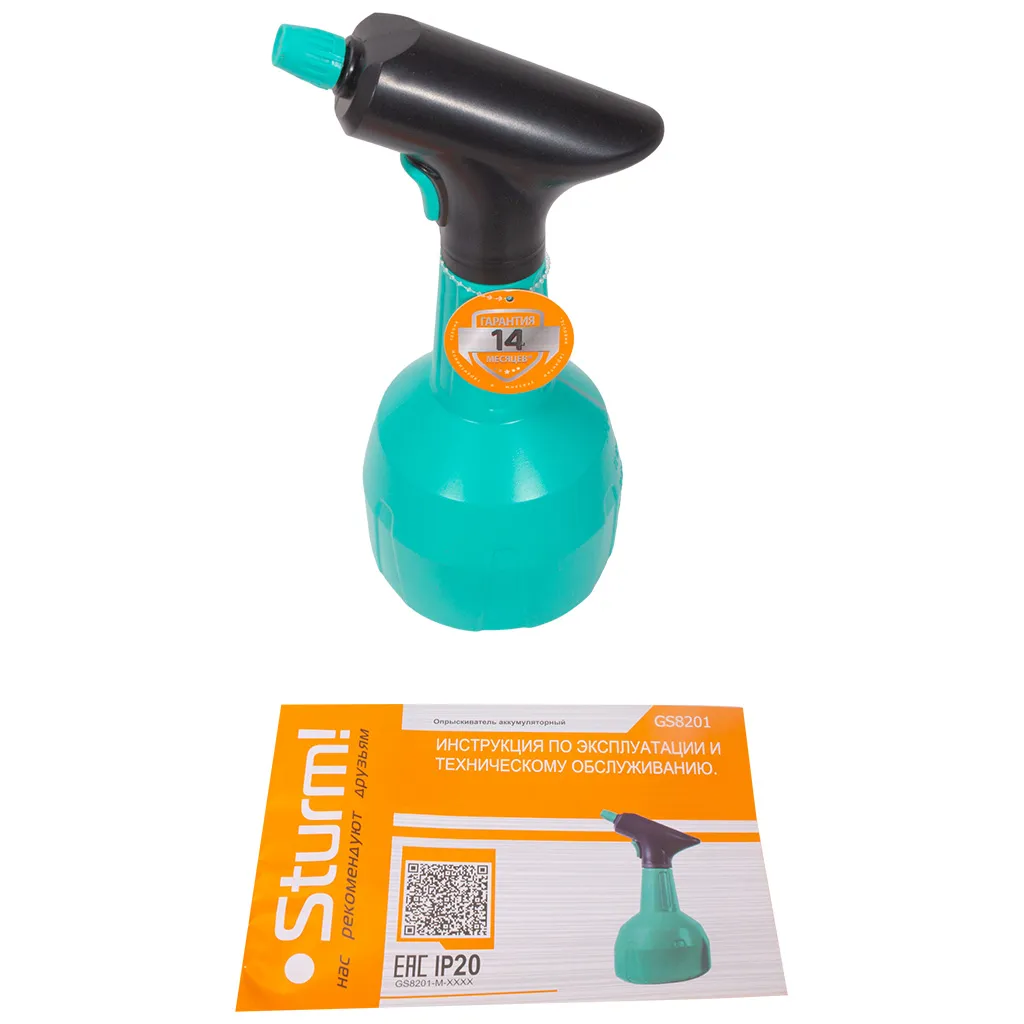 Опрыскиватель Sturm! GS8201, аккумуляторный, 1л