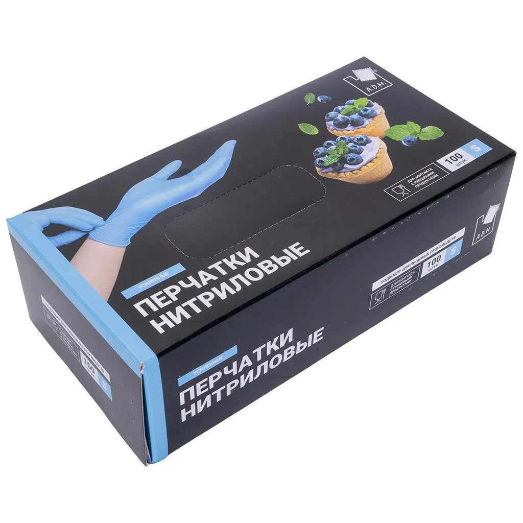 Перчатки ADM усиленные, нитриловые, голубые, S, 100 шт/упак