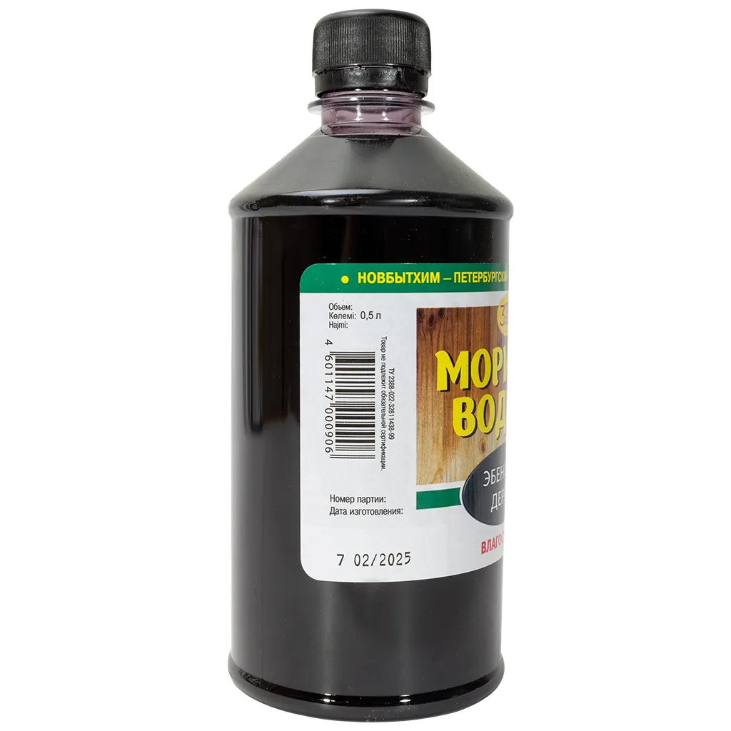 Морилка водная Новбытхим, влагостойкая, Эбеновое Дерево, 0.5 л