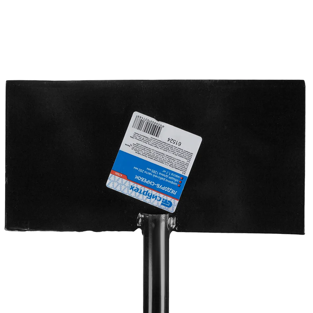 Ледоруб для льда Сибртех, с металлическим черенком